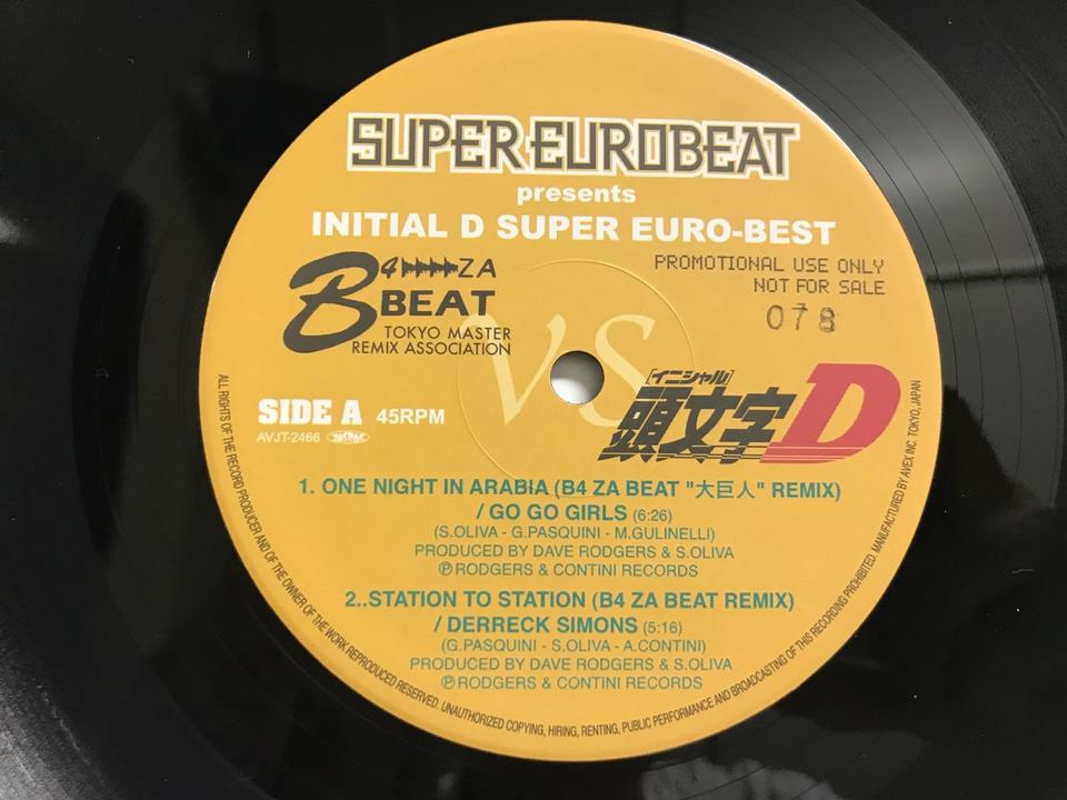 ジャンク レコード 大量 まとめ売り 100枚 邦楽　洋楽 4/26(土)HIPHOP R&B 日本語ラップ中古レコードセール : ディスク