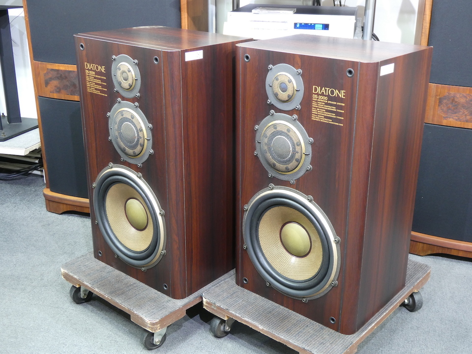 DS-2000 DIATONE - 中古オーディオ 高価買取・販売 ハイファイ堂