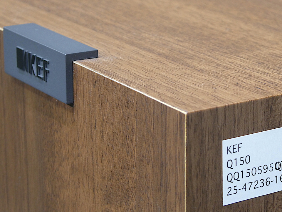 Q150 KEF - 中古オーディオ 高価買取・販売 ハイファイ堂
