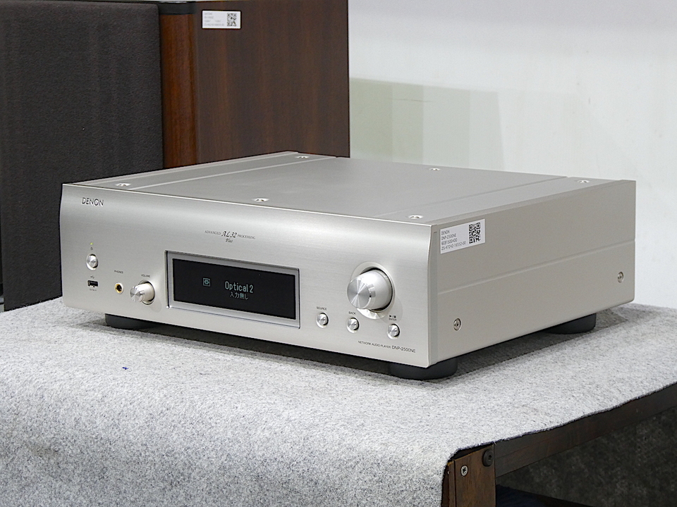 DENON - DENON デノン ネットワークオーディオプレーヤー DNP-2500NE DENON DNP-2500NE 価格比較 - 価格.com