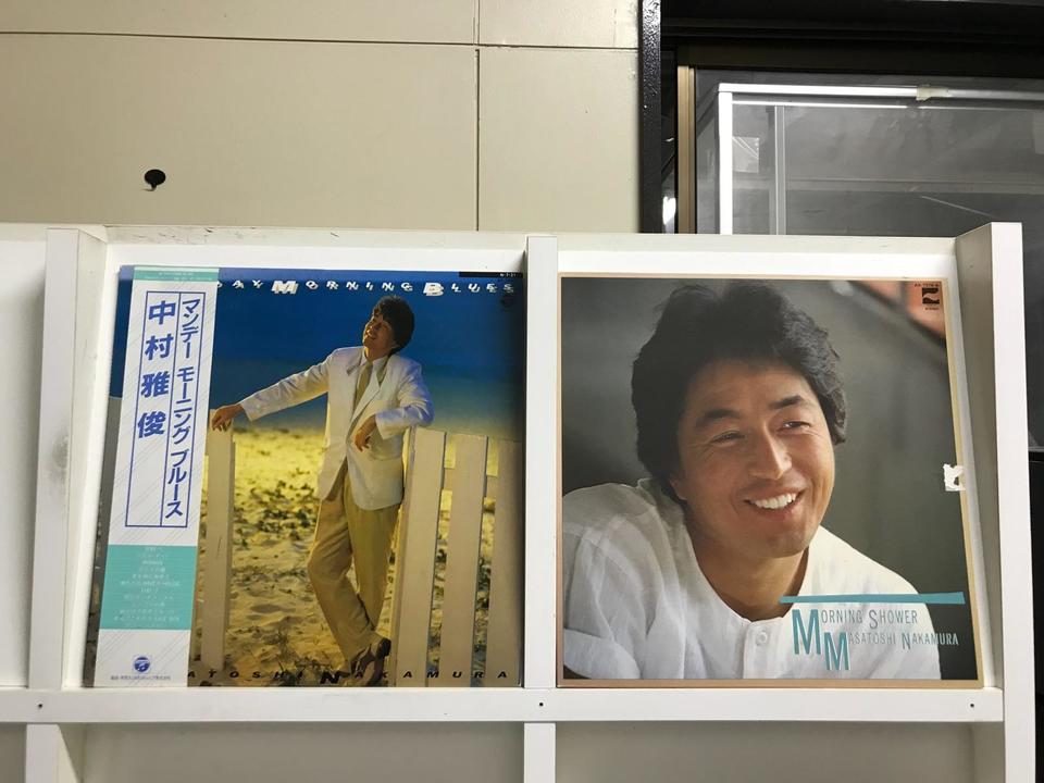 中村雅俊5枚セット - 中古オーディオ 高価買取・販売 ハイファイ堂
