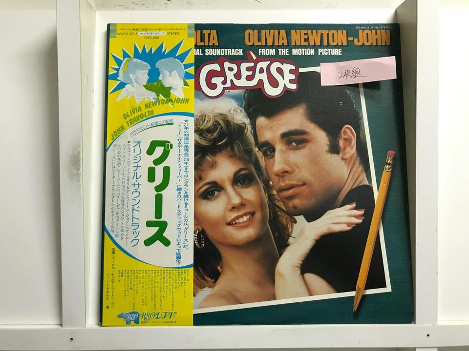 セール!!［ジャンク品］レコード/フジテレビ系「ナイン」音楽集 サイボーグ009 超銀河伝説 音楽集 [※国内盤,品番:CX-7005］(LP