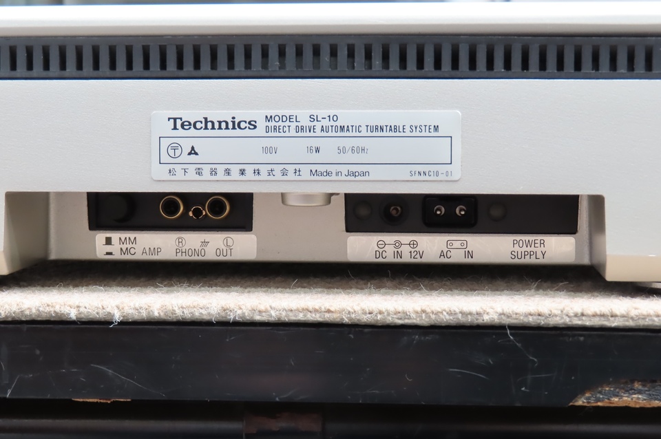 SL-10 テクニクス 美品 ☆整備済動作良好 ☆Ortofon TM30 ☆即決特典