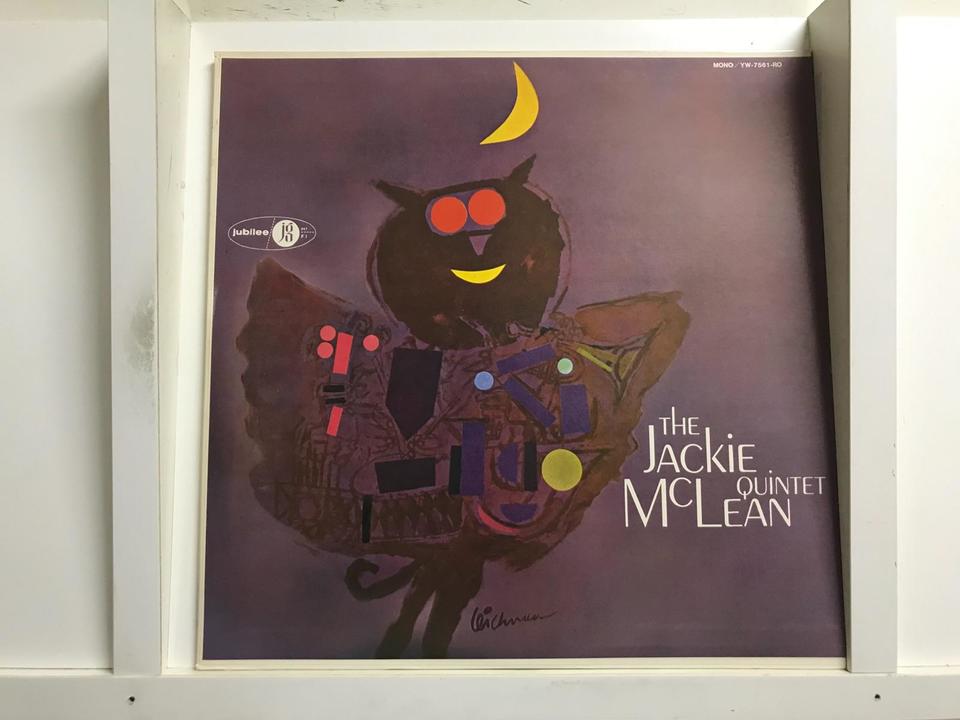 ジャッキー・マクリーン5枚セット - 中古オーディオ 高価買取