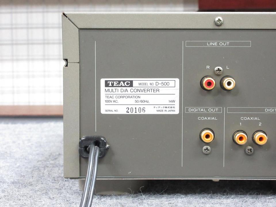 D-500 TEAC - 中古オーディオ 高価買取・販売 ハイファイ堂