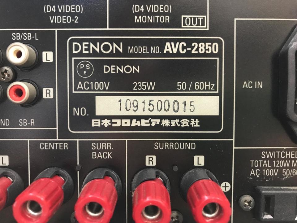 AVC-2850 DENON - 中古オーディオ 高価買取・販売 ハイファイ堂
