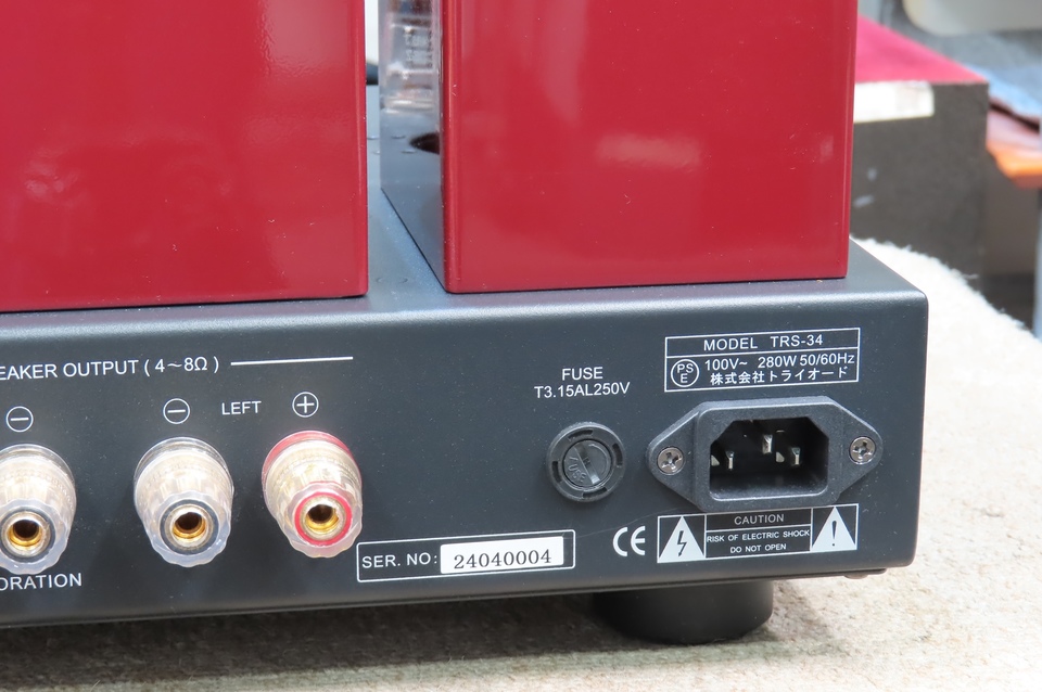 トライオード EL34 ほぼ新品 トライオード EL34 ほぼ新品 楽天市場】triode el34の通販