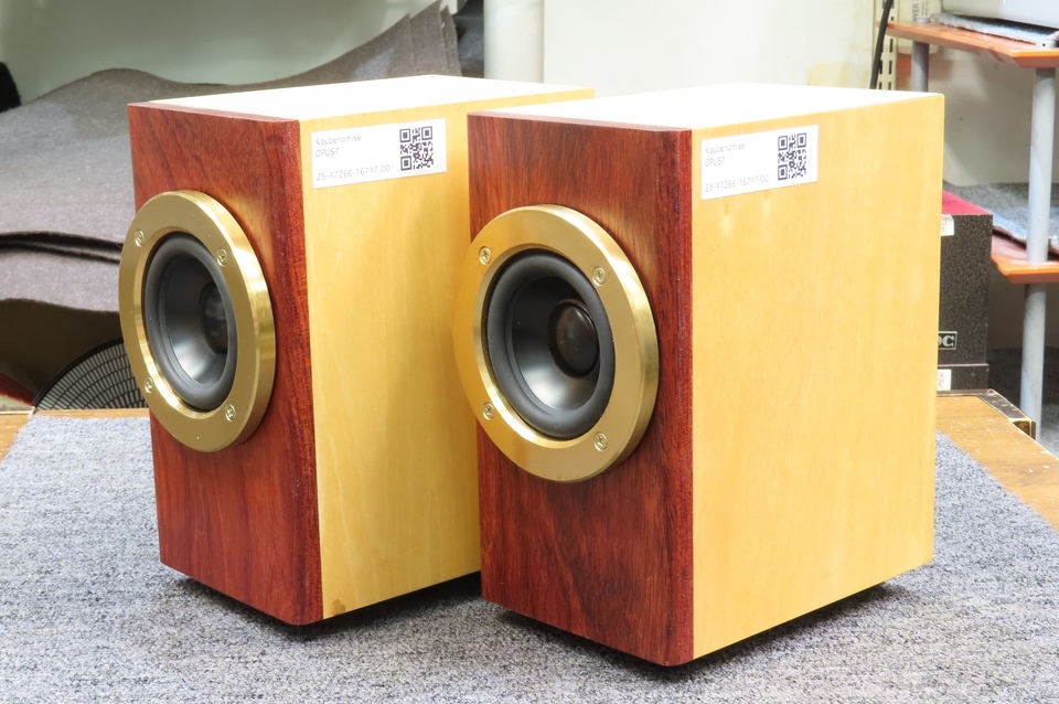 OPUS7 Koubenomise - 中古オーディオ 高価買取・販売 ハイファイ堂