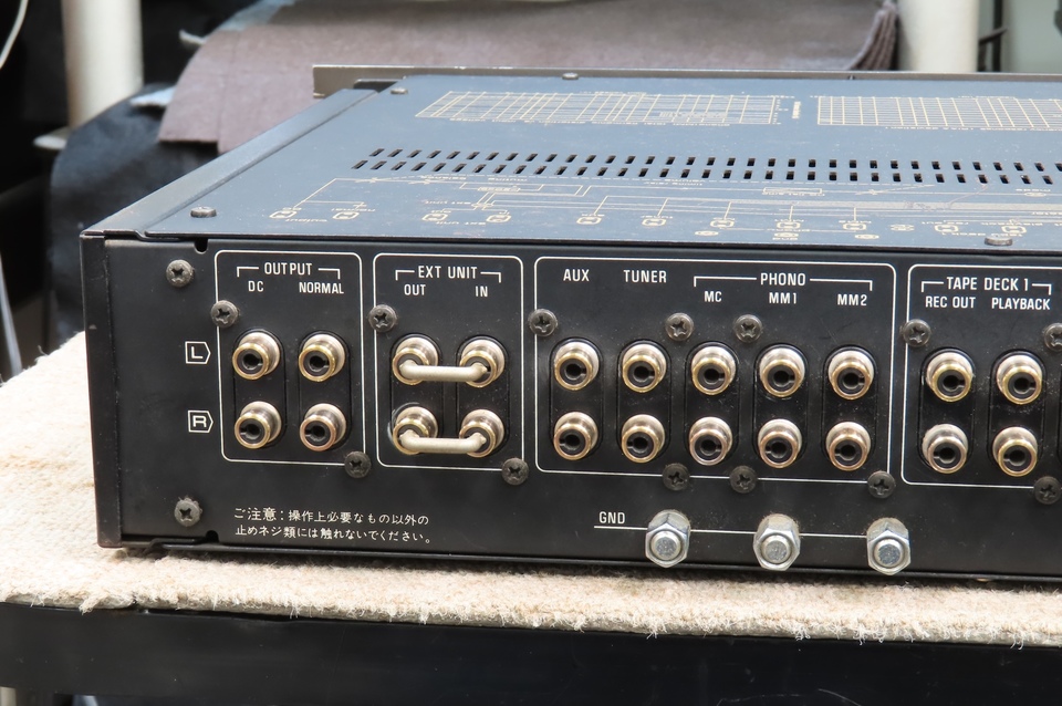 SU-9070/2 Technics - 中古オーディオ 高価買取・販売 ハイファイ堂