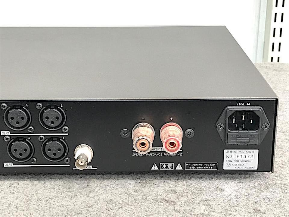 【美品 付属品有】Nmode X-PM7 Mk2 X-PM7 MKⅡ – リリック｜オーディオアンプ・D/Aコンバーター