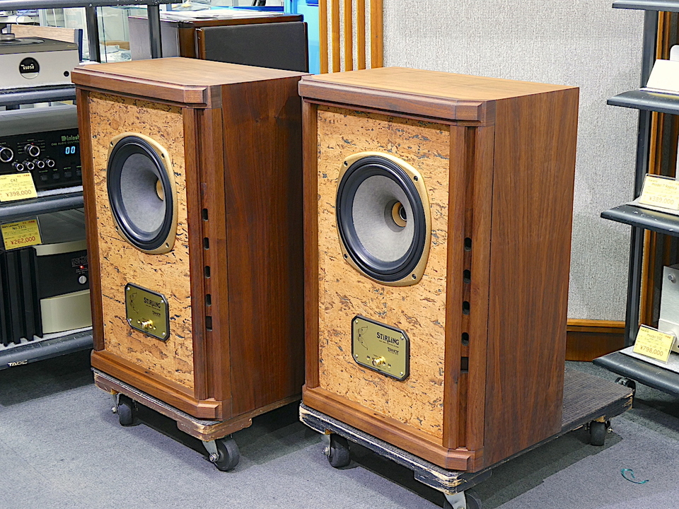 STIRLING TW TANNOY - 中古オーディオ 高価買取・販売 ハイファイ堂