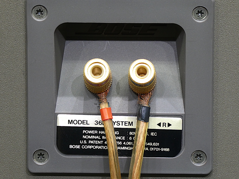 363 BOSE - 中古オーディオ 高価買取・販売 ハイファイ堂