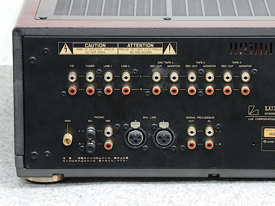 L-570 LUXMAN - 中古オーディオ 高価買取・販売 ハイファイ堂