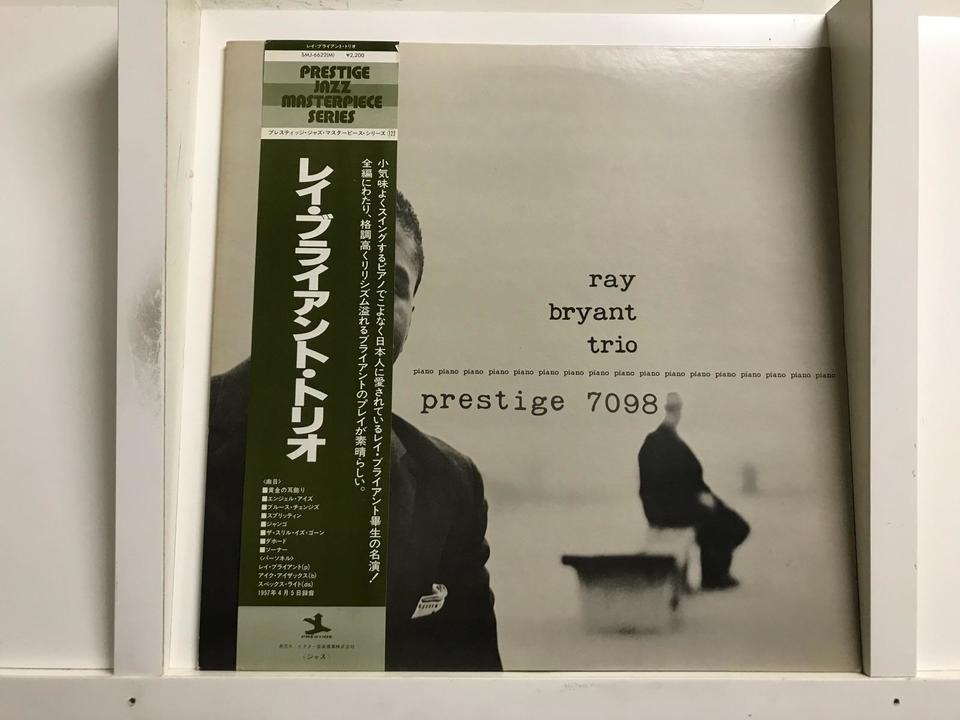 Jazzレコード レイ・ブライアント50～60年代LP5枚セット レイ・ブライアント5枚セット - 中古オーディオ 高価買取・販売