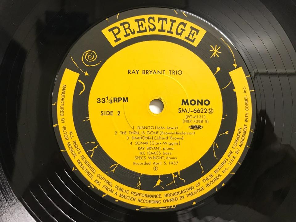 Jazzレコード レイ・ブライアント50～60年代LP5枚セット レイ・ブライアント5枚セット - 中古オーディオ 高価買取・販売