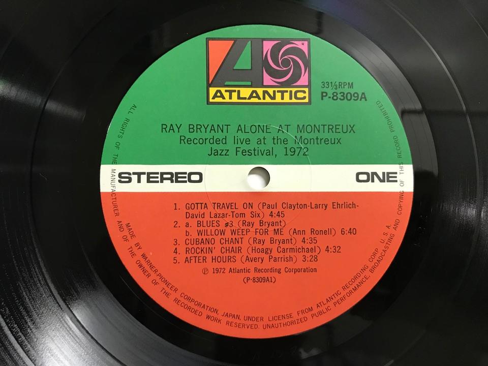 Jazzレコード レイ・ブライアント50～60年代LP5枚セット RAYBRYANT LP JAZZ レコード ジャズ レイブライアント DJ - メルカリ