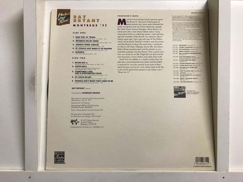 Jazzレコード レイ・ブライアント50～60年代LP5枚セット RAYBRYANT LP JAZZ レコード ジャズ レイブライアント DJ - メルカリ
