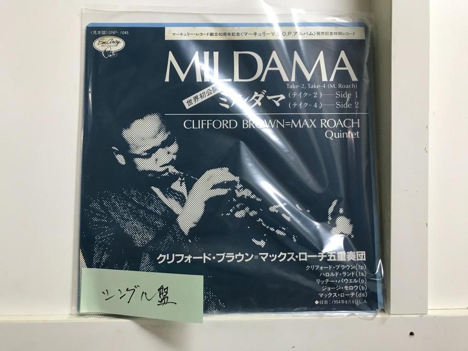 Mercury 40thAnniversary V.S.O.P ALBUM（特典盤付き）5枚組