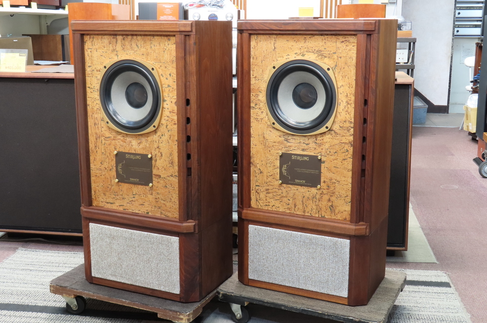 STIRLING HW TANNOY - 中古オーディオ 高価買取・販売 ハイファイ堂