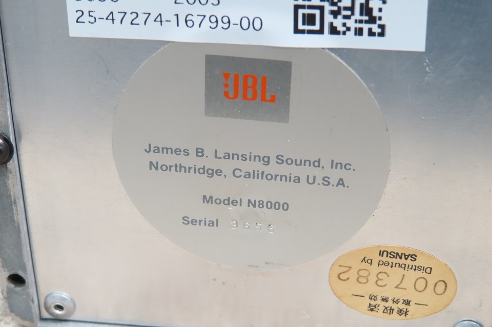 さらに値下げしました。JBL N8000 ペア　中古品 N8000 JBL - 中古オーディオ 高価買取・販売 ハイファイ堂