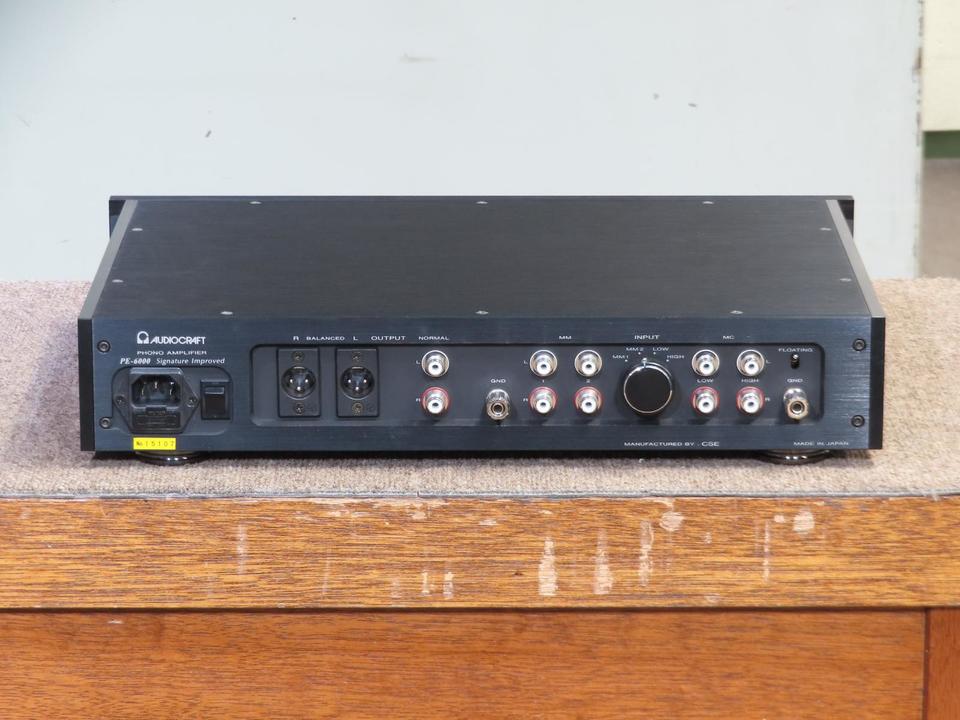 PE-6000 Signature Improved Audio Craft - 中古オーディオ 高価買取