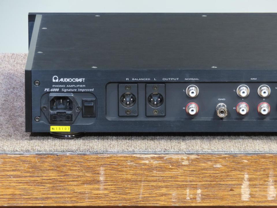 PE-6000 Signature Improved Audio Craft - 中古オーディオ 高価