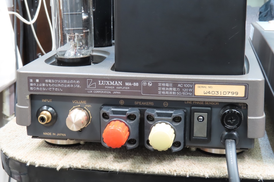 MA-88 LUXMAN - 中古オーディオ 高価買取・販売 ハイファイ堂