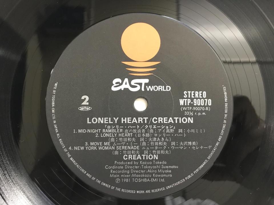 洋楽レコード　大量まとめ売り　69枚セット　ジャンク品 トム・ジョーンズ5枚セット - 中古オーディオ 高価買取・販売