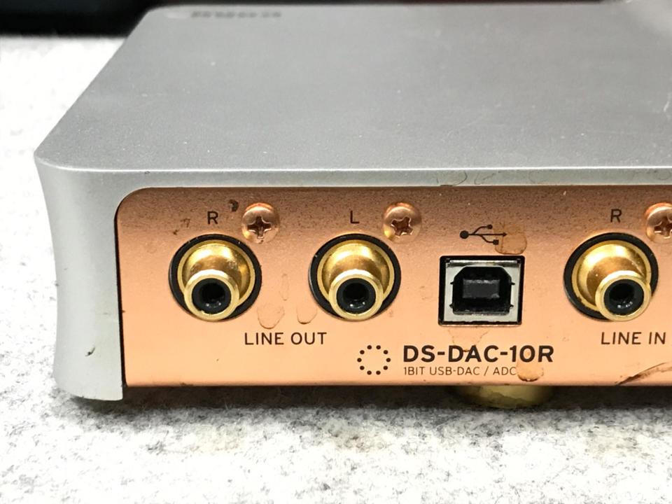 ≪純正部品・パーツ≫ シマノ '21 プロセレクト FW H90NV #6番 シマノ