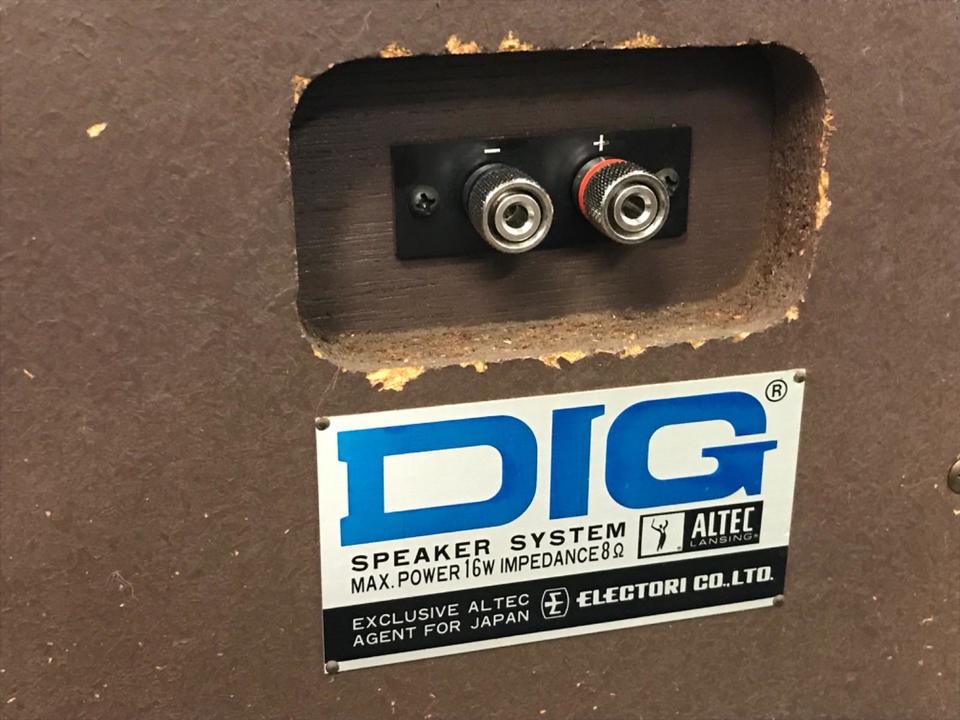DIG(Model MC8) ALTEC - 中古オーディオ 高価買取・販売 ハイファイ堂