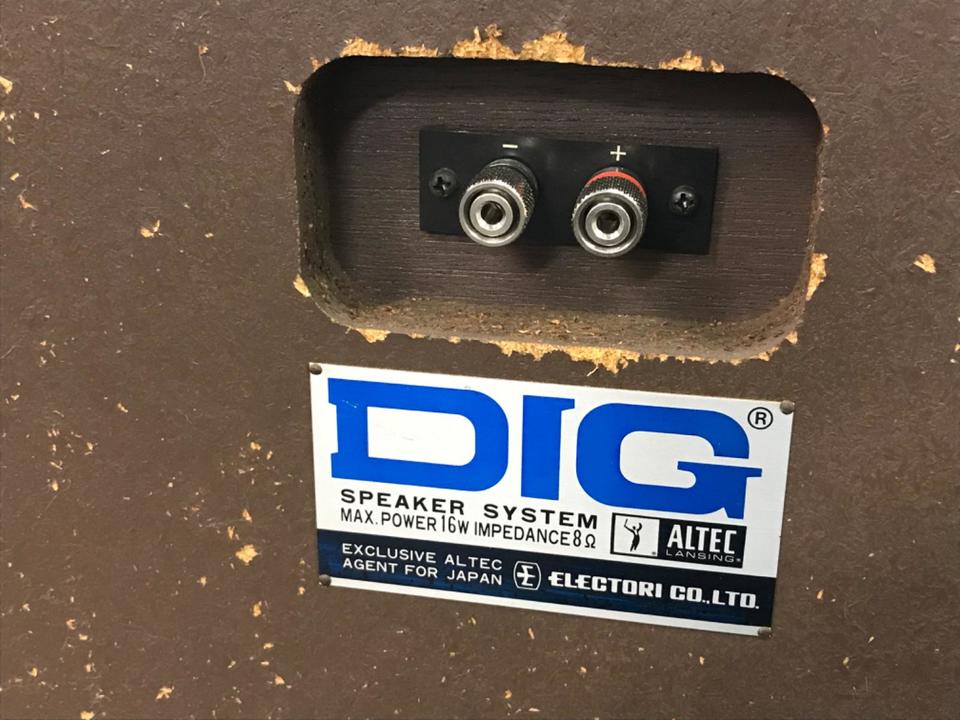 DIG(Model MC8) ALTEC - 中古オーディオ 高価買取・販売 ハイファイ堂