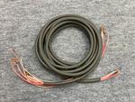 OFC LI CORD/2.4m