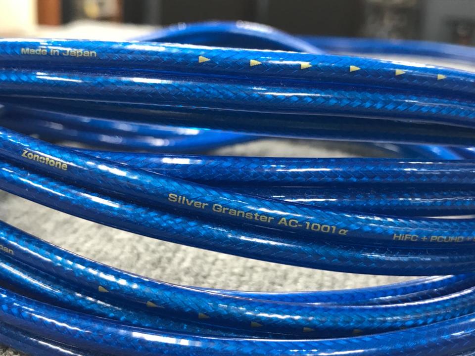 Silver Granster AC-1001α/4.5m Zonotone - 中古オーディオ
