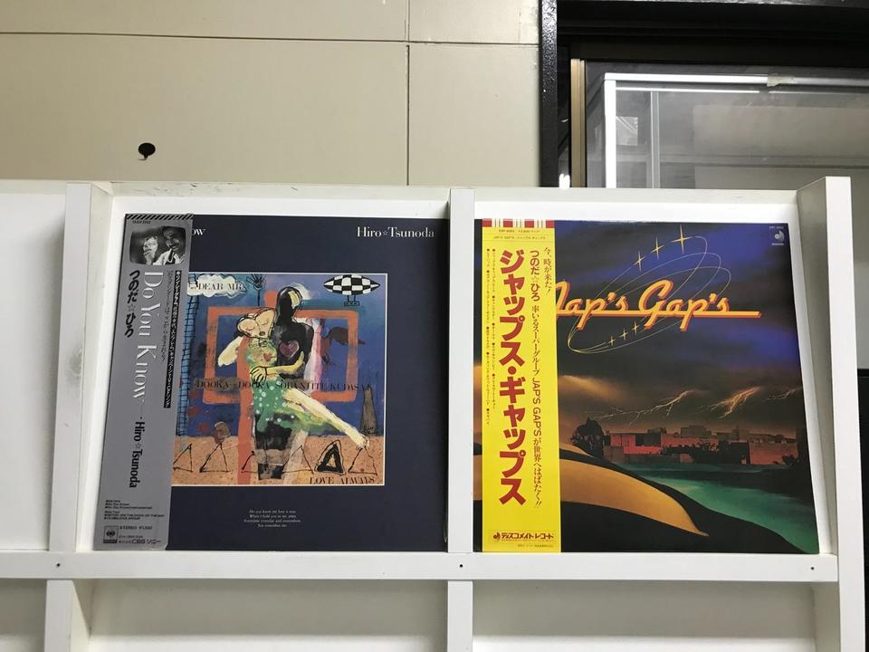 日本のロック5枚セット - 中古オーディオ 高価買取・販売