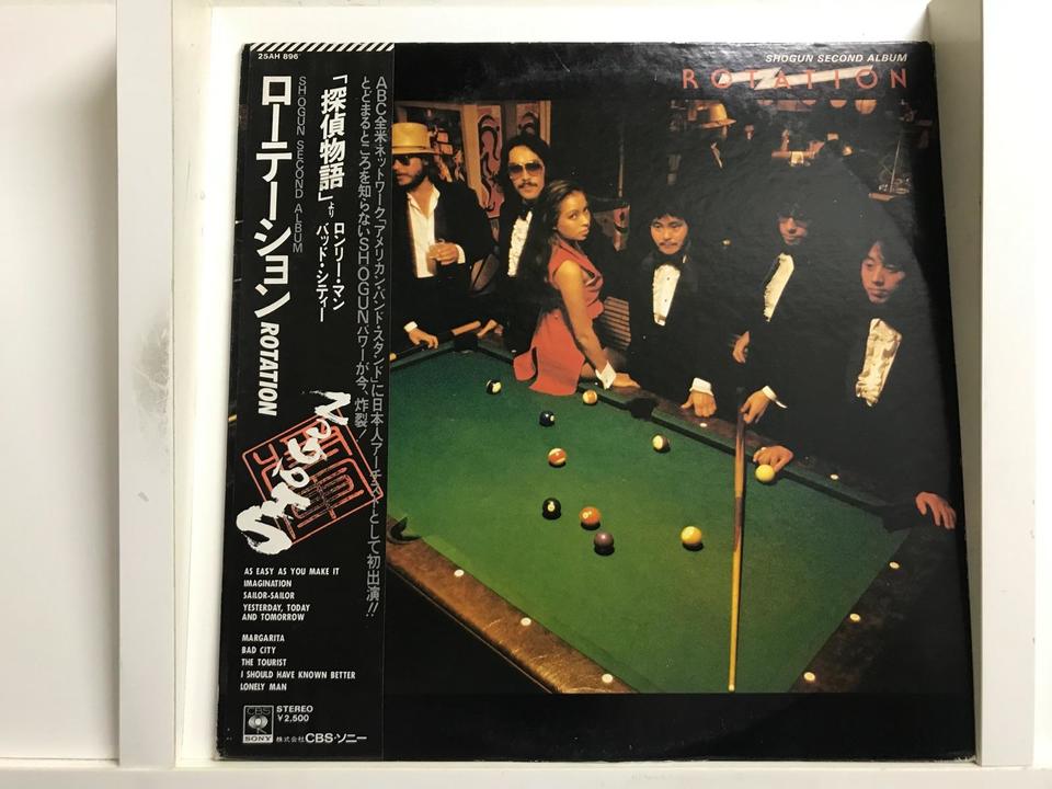 日本のロック5枚セット - 中古オーディオ 高価買取・販売