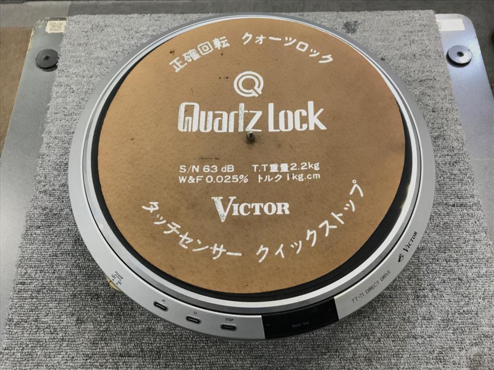 Victor - オーディオセットatatom ヨドバシ.com - Victor ビクター ウッドコーンスピーカーキット