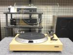 DP-1200