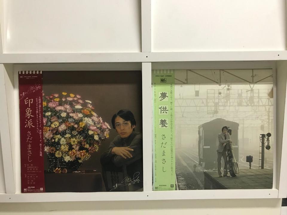 さだまさし レコード LP　EP 5枚セット　まとめ売り　昭和 ジャンク品 さだまさし レコード LP EP 5枚セット まとめ売り 昭和 ジャンク