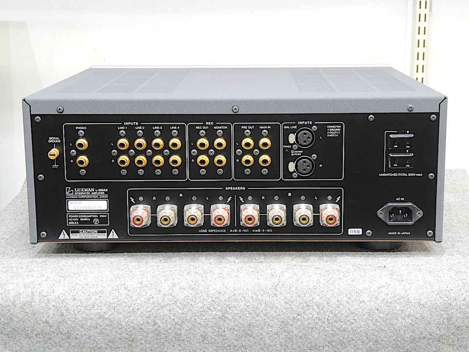 L-550AX LUXMAN - 中古オーディオ 高価買取・販売 ハイファイ堂