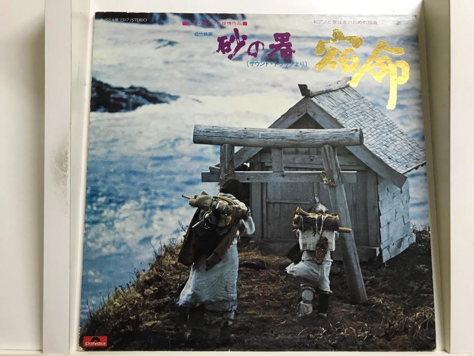 洋楽CD　約100枚セット＋DVD　ジャンク 洋楽CD 約100枚セット＋DVD ジャンク 2025年最新】Yahoo