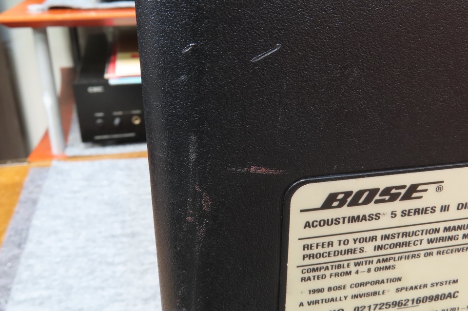 AM-5/3 BOSE - 中古オーディオ 高価買取・販売 ハイファイ堂