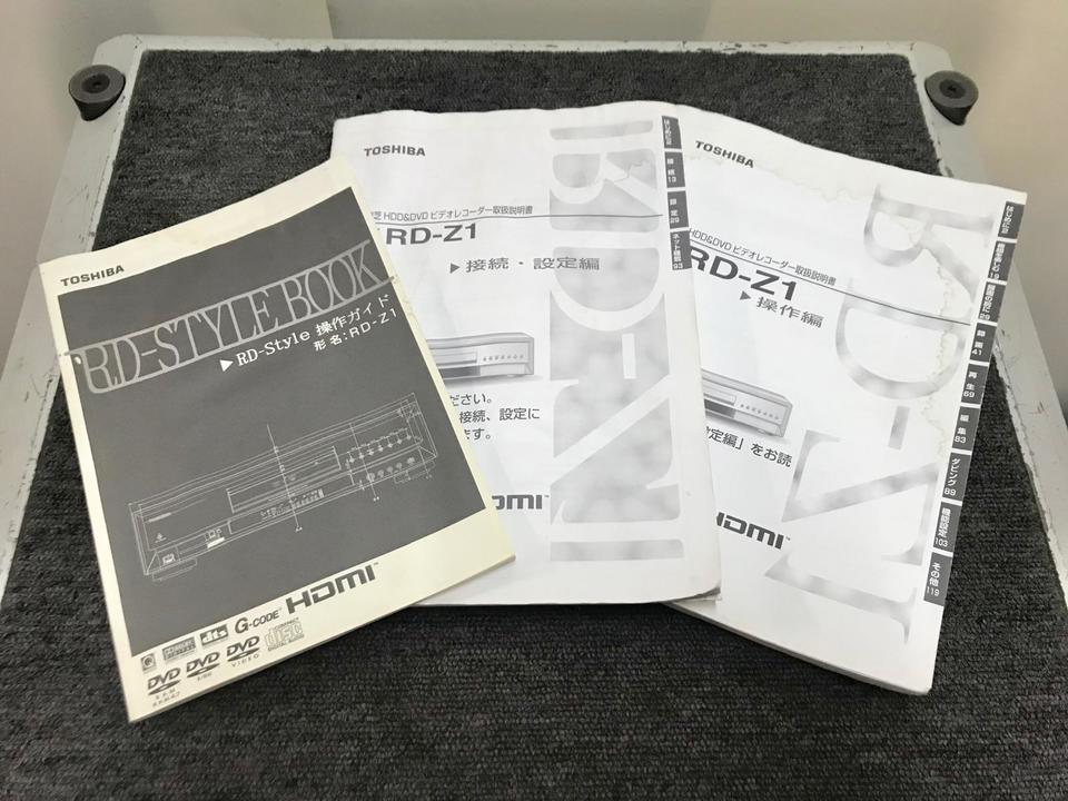RD-Z1 TOSHIBA - 中古オーディオ 高価買取・販売 ハイファイ堂