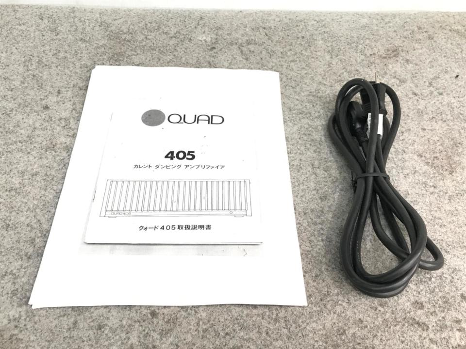 405 QUAD - 中古オーディオ 高価買取・販売 ハイファイ堂