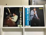 石原裕次郎５枚セット
