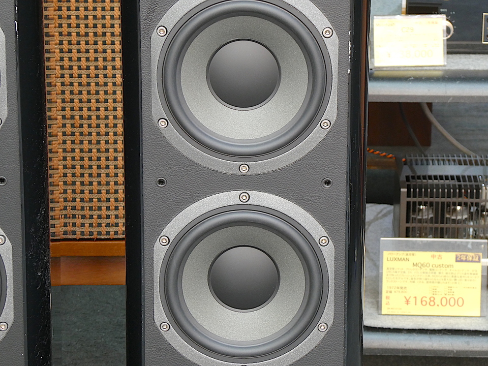 CHORUS 726 FOCAL - 中古オーディオ 高価買取・販売 ハイファイ堂