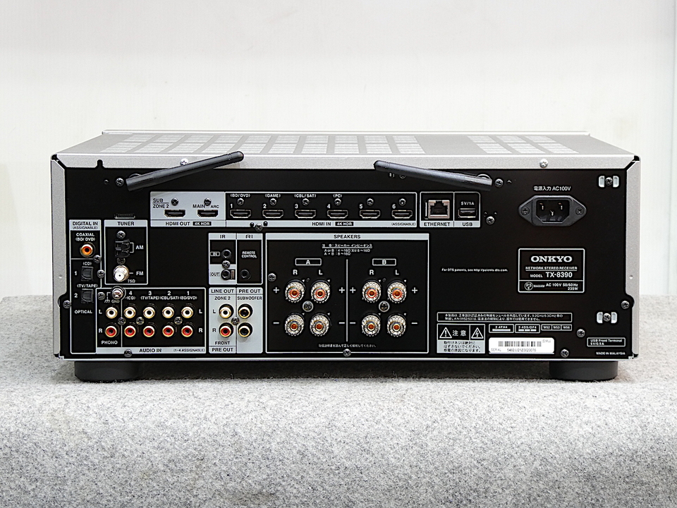 TX-8390 ONKYO - 中古オーディオ 高価買取・販売 ハイファイ堂