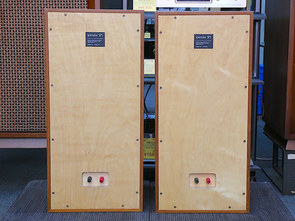 SP1 Spendor - 中古オーディオ 高価買取・販売 ハイファイ堂