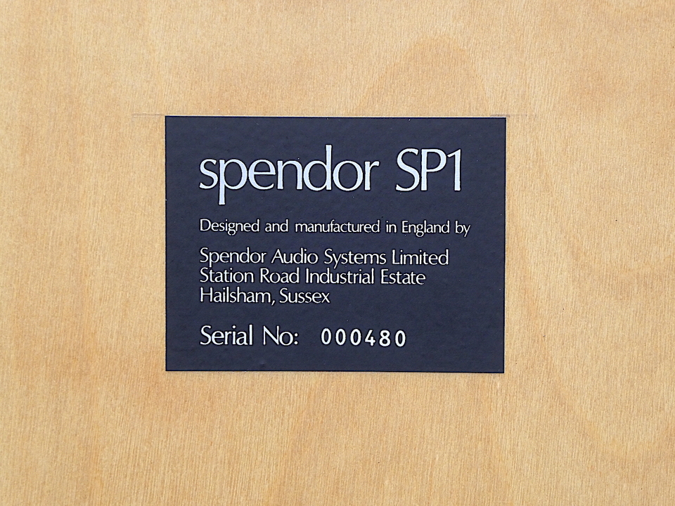 SP1 Spendor - 中古オーディオ 高価買取・販売 ハイファイ堂