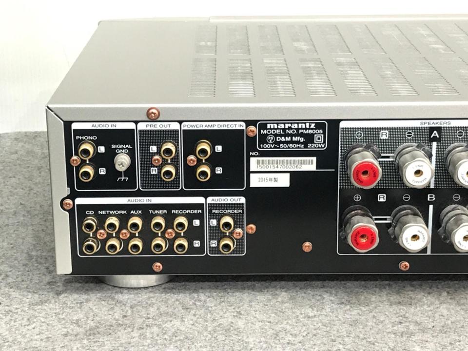 PM8005 marantz - 中古オーディオ 高価買取・販売 ハイファイ堂