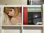 ブルース５枚セット